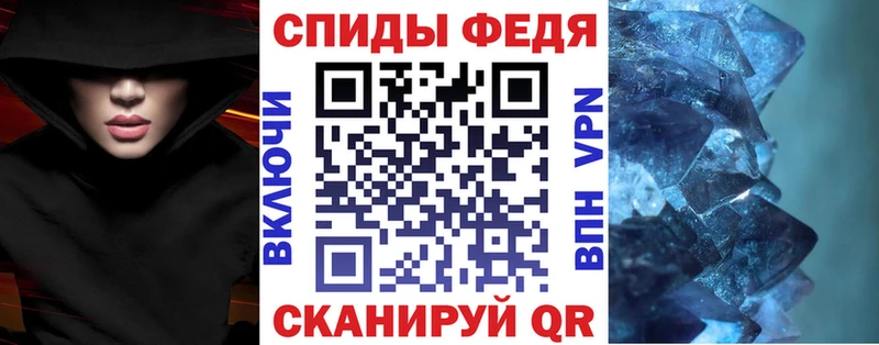 где купить наркоту  Зуевка  Амфетамин 98% 