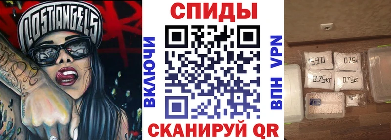 Амфетамин Premium Зуевка