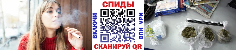 Бутират вода  Зуевка 
