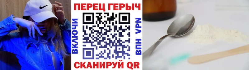 KRAKEN как войти  Зуевка  ГЕРОИН Афган  хочу наркоту 
