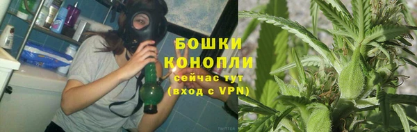 спиды Магадан