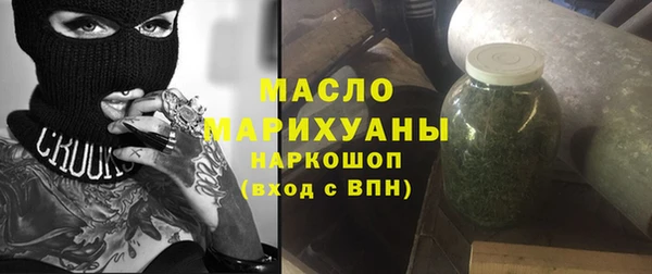 меф Магас