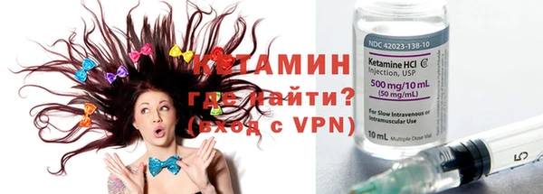 меф Магас