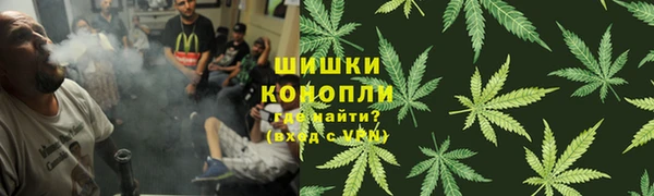 спиды Магадан