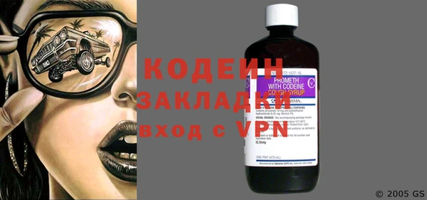 гашишное масло Майский