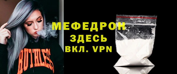 спиды Магадан