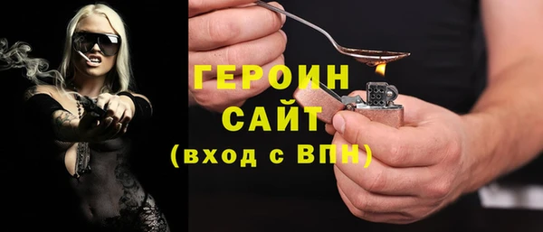 меф Магас