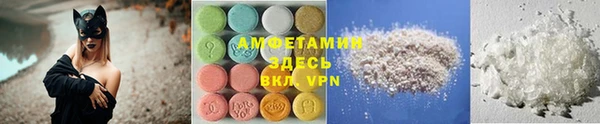 гашишное масло Майский