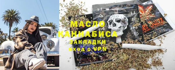 спиды Магадан