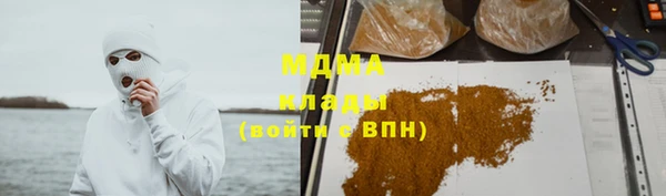 2c-b Верея
